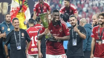 النادي الأهلي يحقق لقبًا تاريخيًا يعيد كتابة سجل البطولات المحلية